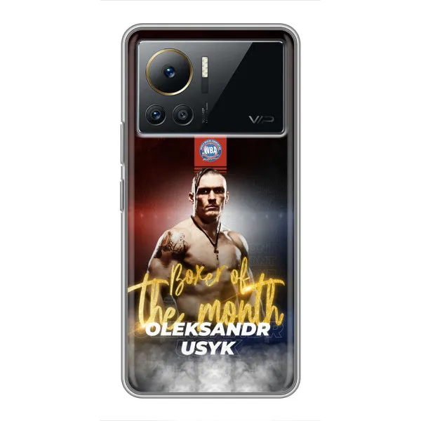 Чехол с принтом «Olexandr Usyk» для Infinix Note 12 Pro (4G)