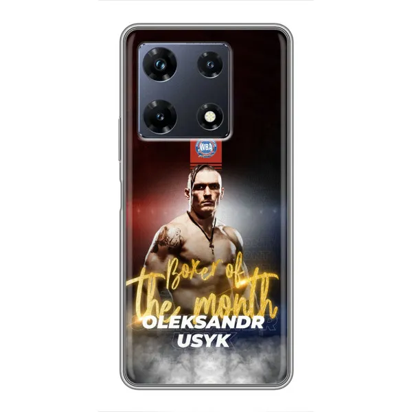 Чехол с принтом «Olexandr Usyk» для Infinix Note 30 Pro Чехол с принтом «Olexandr Usyk» для Infinix Note 30 Pro