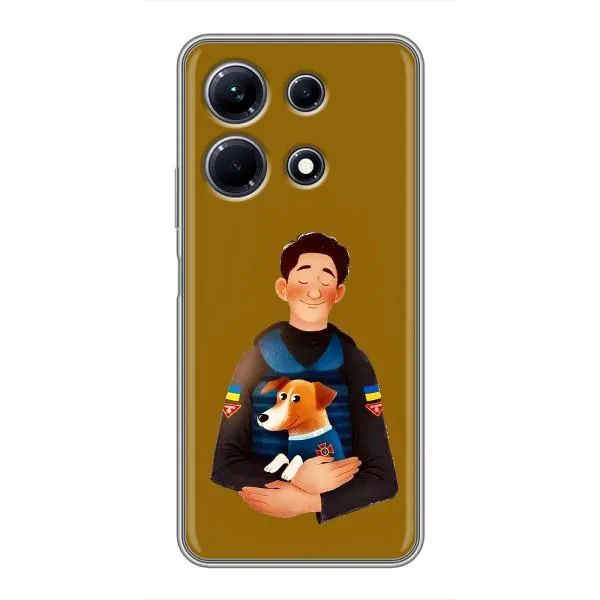 Чехол с принтом «ЗСУ Патрон» для Infinix Note 30