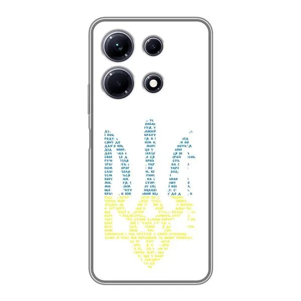 Чехол с принтом «Герб из букв» для Infinix Note 30 Чехол с принтом «Герб из букв» для Infinix Note 30