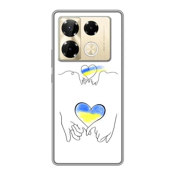 Чехол с принтом «Мир Украине» для Infinix Note 40 Pro