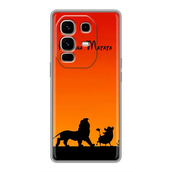 Чехол с принтом «Акуна Матата закат» для Infinix Note 50 Pro Plus Чехол с принтом «Акуна Матата закат» для Infinix Note 50 Pro Plus