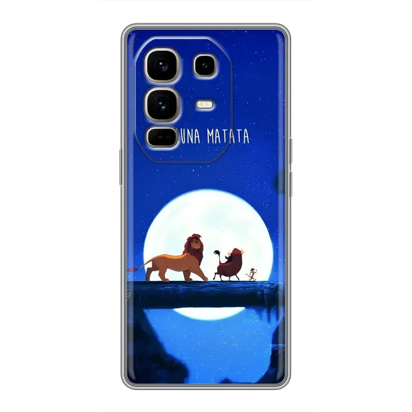 Чехол с принтом «Хакуна Матата» для Infinix Note 50 Pro Plus Чехол с принтом «Хакуна Матата» для Infinix Note 50 Pro Plus