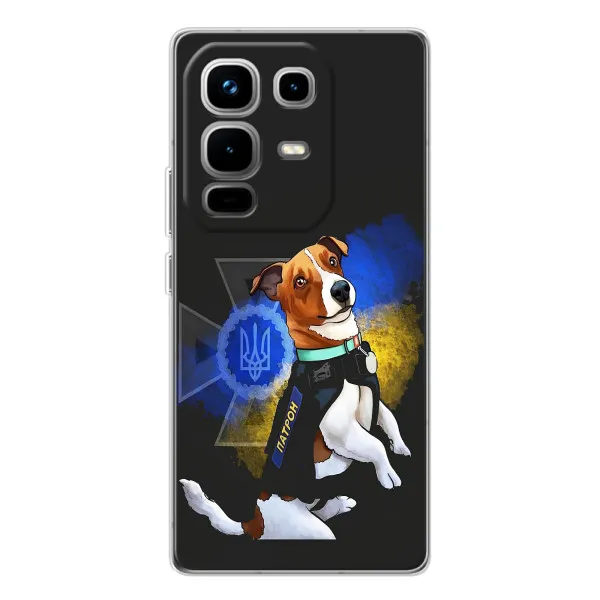 Чехол с принтом «Патрон собачка» для Infinix Note 50 Pro Чехол с принтом «Патрон собачка» для Infinix Note 50 Pro