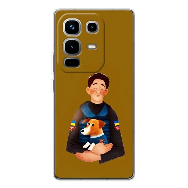 Чехол с принтом «ЗСУ Патрон» для Infinix Note 50 Pro Чехол с принтом «ЗСУ Патрон» для Infinix Note 50 Pro