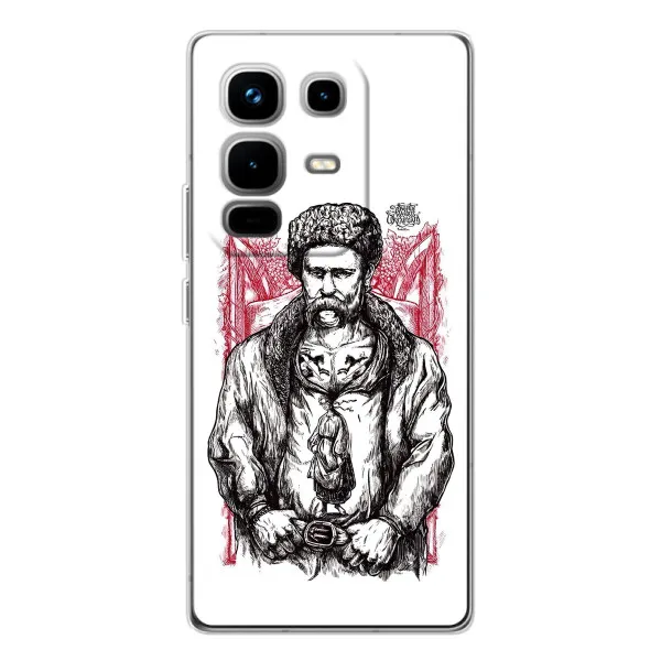Чехол с принтом «Козак Шевченко» для Infinix Note 50 Pro Чехол с принтом «Козак Шевченко» для Infinix Note 50 Pro