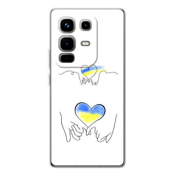 Чехол с принтом «Мир Украине» для Infinix Note 50 Pro