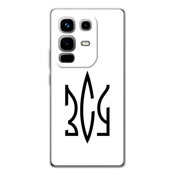 Чохол з принтом «ЗСУ герб» для Infinix Note 50