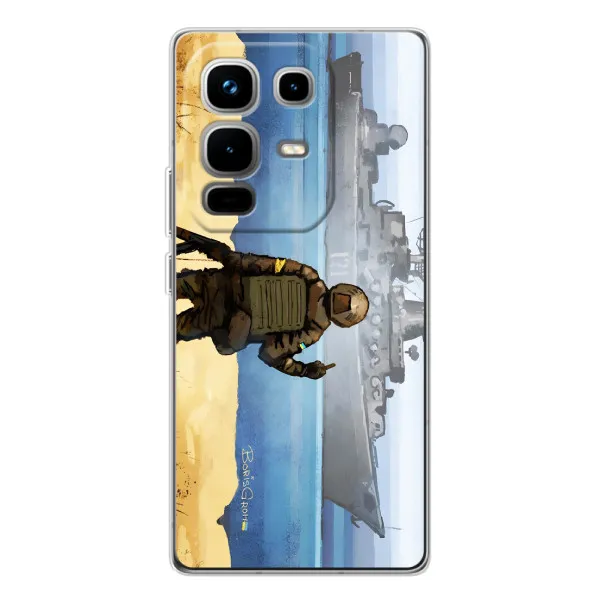Чехол с принтом «Русский корабль» для Infinix Note 50