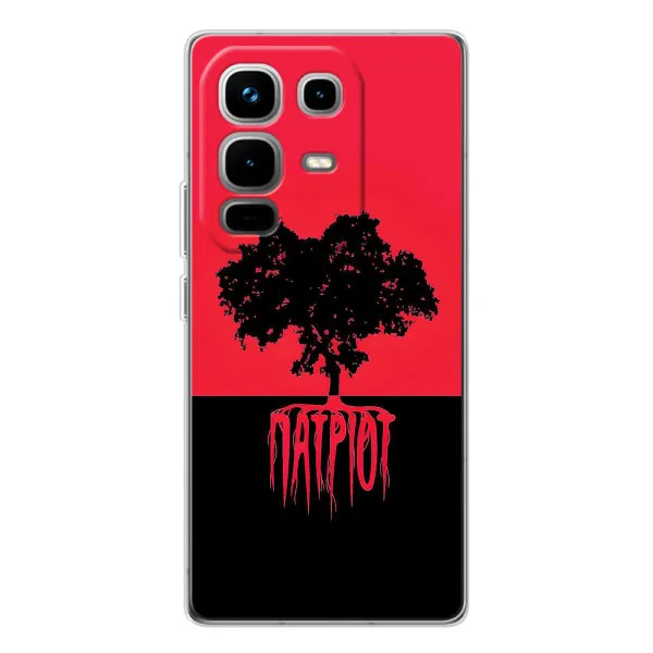 Чехол с принтом «Патриот» для Infinix Note 50 Чехол с принтом «Патриот» для Infinix Note 50