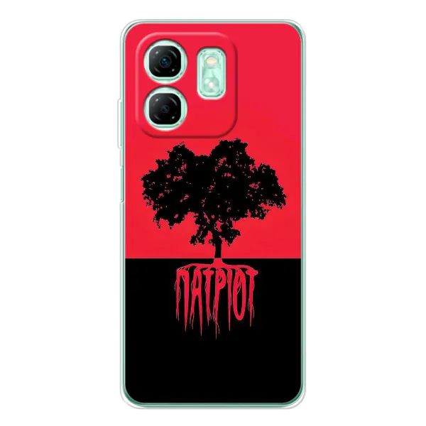 Чехол с принтом «Патриот» для Infinix Smart 10 HD