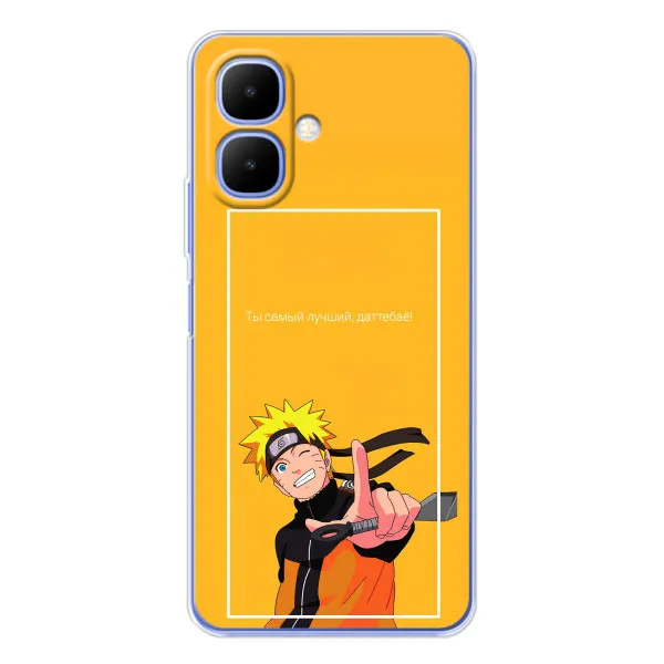 Чехол с принтом «Аниме Наруто» для Infinix Smart 10