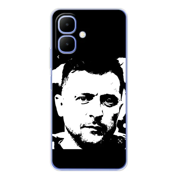 Чехол с принтом «Зеленский АРТ» для Infinix Smart 10 Чехол с принтом «Зеленский АРТ» для Infinix Smart 10