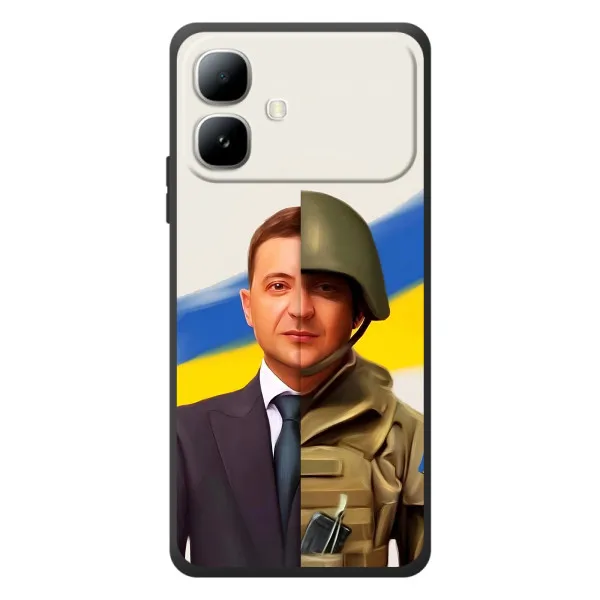 Чехол с принтом «Зеленский солдат» для Infinix Smart 20