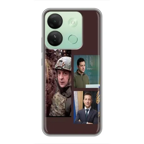 Чехол с принтом «Президент» для Infinix Smart 7 HD
