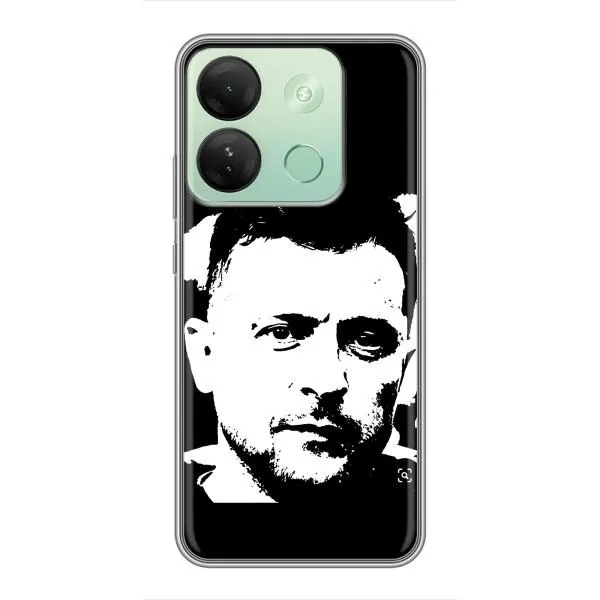 Чехол с принтом «Зеленский АРТ» для Infinix Smart 7 HD