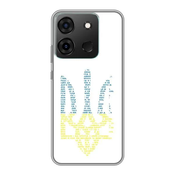 Чехол с принтом «Герб из букв» для Infinix Smart 7