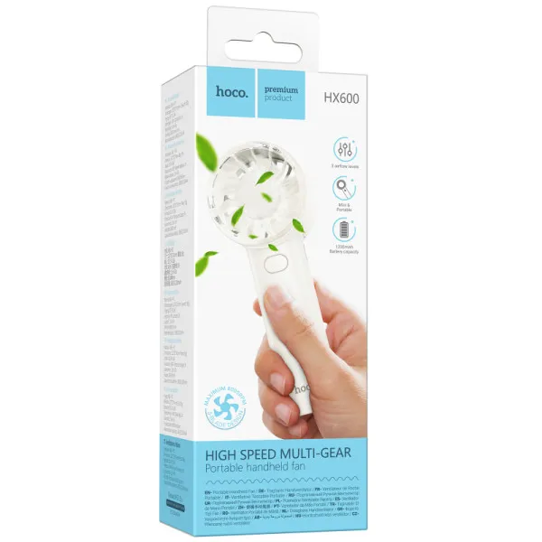 Портативный вентилятор Hoco HX600 handheld folding fan 1200 mAh — Белый — фото 2