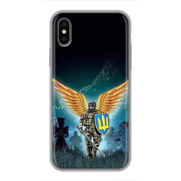 Чехол с принтом «Солдат ЗСУ» для iPhone X