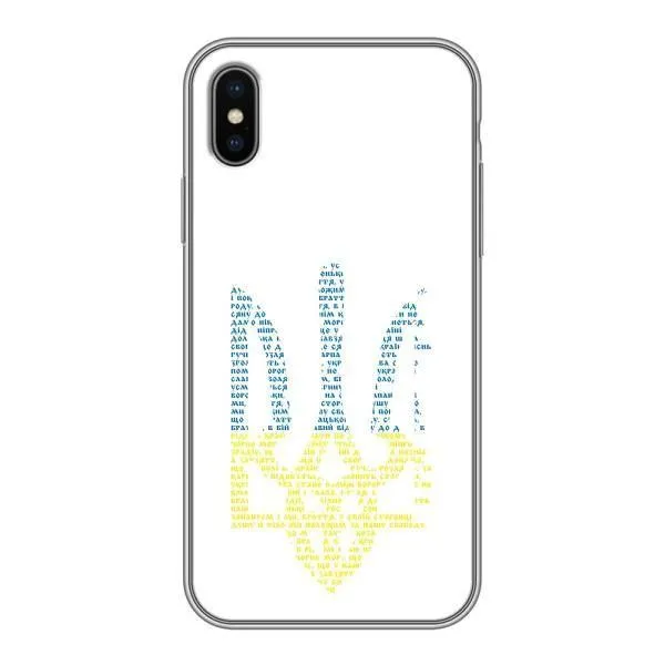Чехол с принтом «Герб из букв» для iPhone X