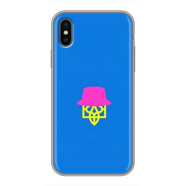 Чехол с принтом «Шапка на гербу» для iPhone X