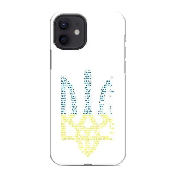 Чехол с принтом «Герб из букв» для iPhone 12 mini Чехол с принтом «Герб из букв» для iPhone 12 mini