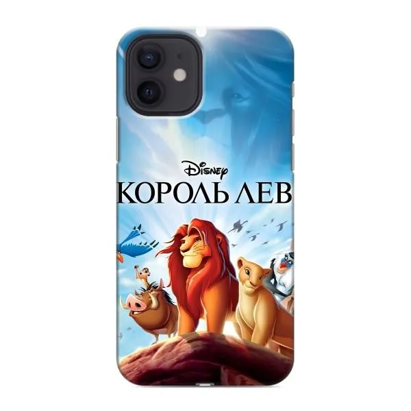 Чехол с принтом «Постер Король Лев» для iPhone 12 mini Чехол с принтом «Постер Король Лев» для iPhone 12 mini