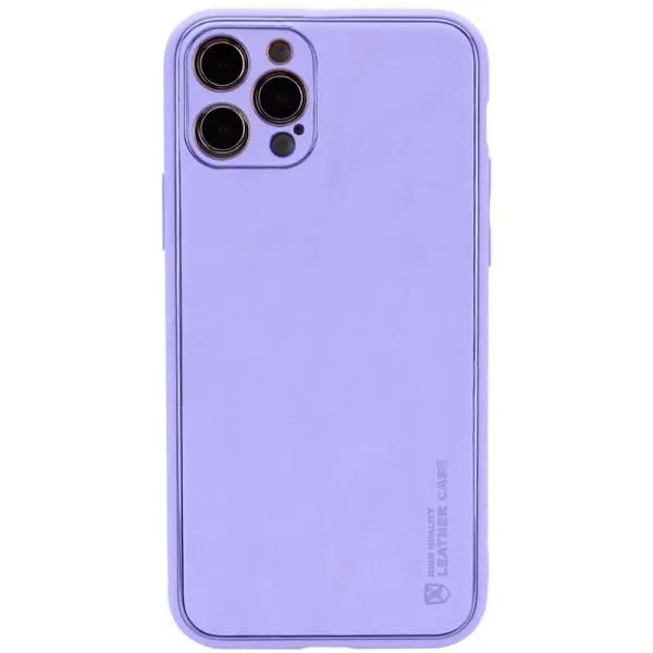 Кожаный чехол Xshield для Apple iPhone 12 Pro Max (6.7") — Сиреневый Кожаный чехол Xshield для Apple iPhone 12 Pro Max (6.7") — Сиреневый