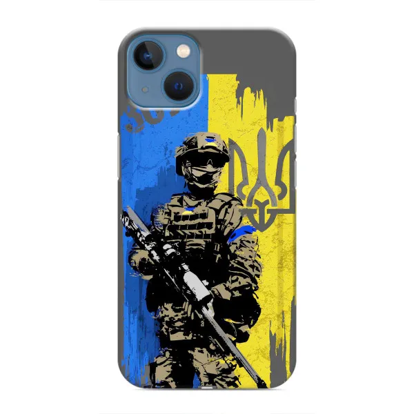 Чохол з принтом «АРТ солдат» для iPhone 13 Mini Чохол з принтом «АРТ солдат» для iPhone 13 Mini