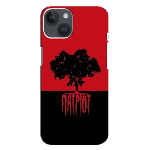 Чехол с принтом «Патриот» для iPhone 14 Plus
