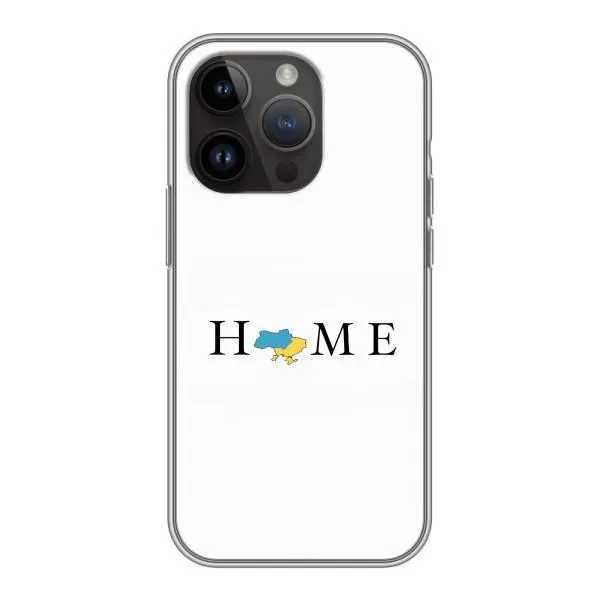 Чехол с принтом «Home» для iPhone 14 Pro Max