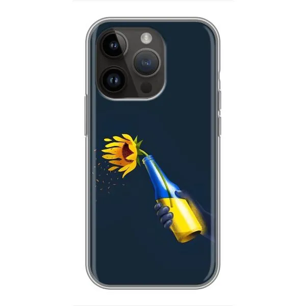 Чехол с принтом «Коктейль молотова» для iPhone 14 Pro Max