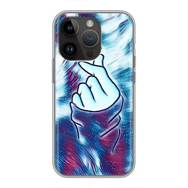 Чехол с принтом «Радужное сердце» для iPhone 14 Pro Max
