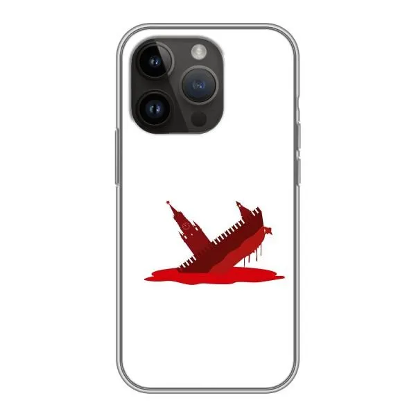 Чехол с принтом «Кремлевский Корабль» для iPhone 14 Pro Max Чехол с принтом «Кремлевский Корабль» для iPhone 14 Pro Max