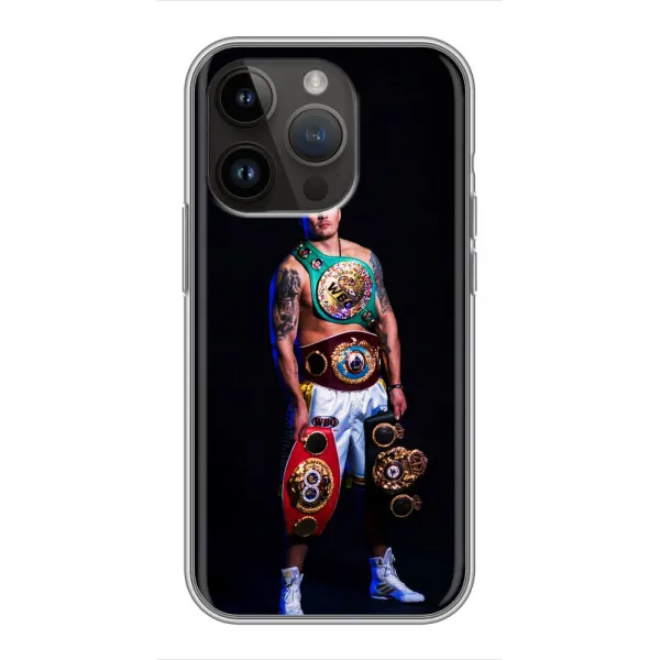 Чехол с принтом «Усик с поясами» для iPhone 14 Pro Max