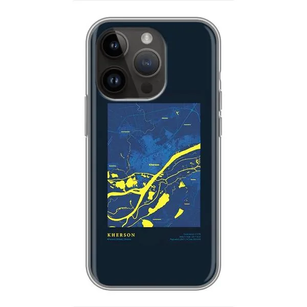 Чехол с принтом «Херсон» для iPhone 14 Pro Чехол с принтом «Херсон» для iPhone 14 Pro