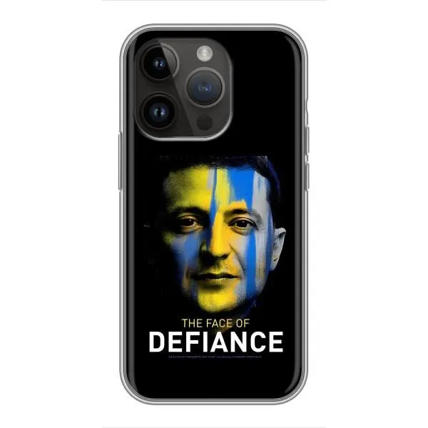 Чехол с принтом «В. Зеленский» для iPhone 14 Pro Чехол с принтом «В. Зеленский» для iPhone 14 Pro