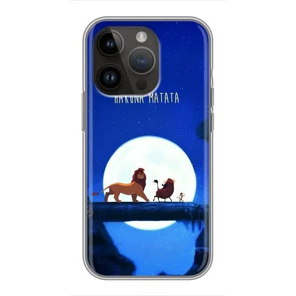 Чехол с принтом «Хакуна Матата» для iPhone 14 Pro Чехол с принтом «Хакуна Матата» для iPhone 14 Pro