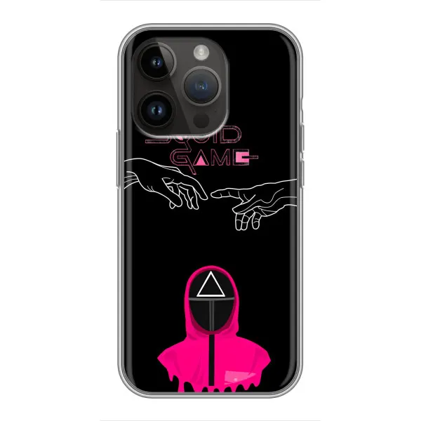Чехол с принтом «Минимализм Игра кальмара» для iPhone 14 Pro