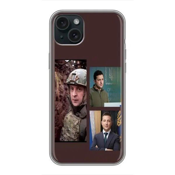 Чохол з принтом «Президент» для iPhone 14 Plus