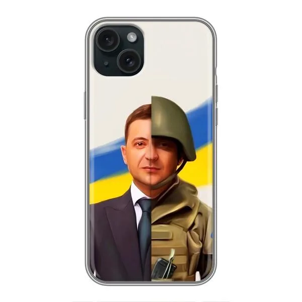 Чохол з принтом «Зеленский солдат» для iPhone 14 Plus