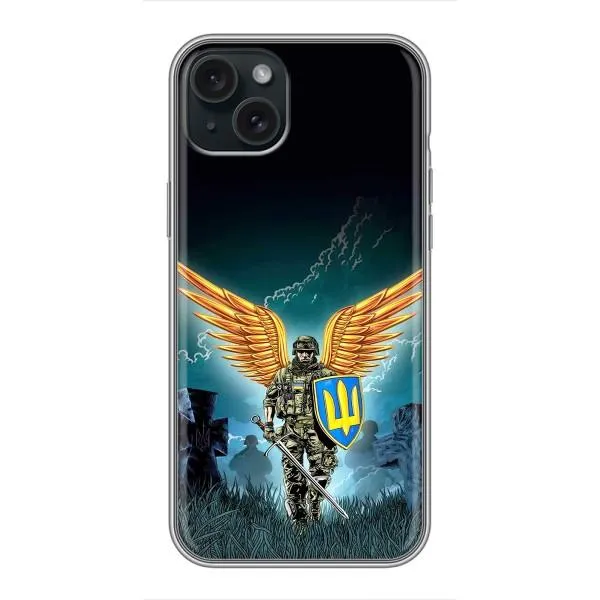 Чехол с принтом «Солдат ЗСУ» для iPhone 15 Plus
