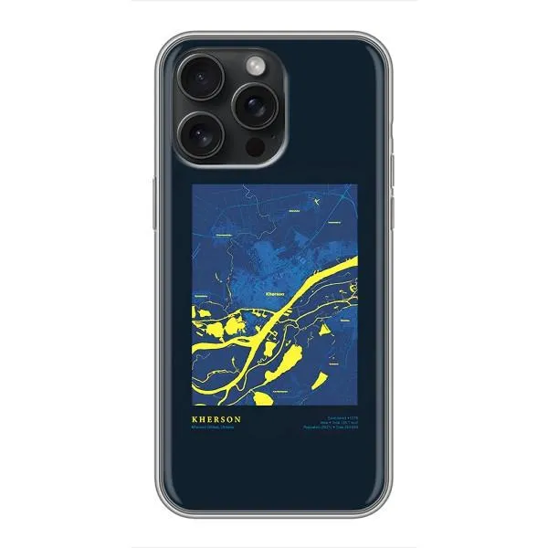 Чехол с принтом «Херсон» для iPhone 15 Pro Max
