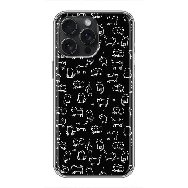 Чехол с принтом «Меленькие котики» для iPhone 15 Pro Max