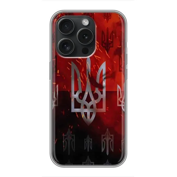 Чехол с принтом «ГЕРБ УПА» для iPhone 15 Pro Чехол с принтом «ГЕРБ УПА» для iPhone 15 Pro