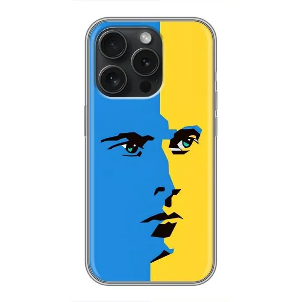 Чехол с принтом «Степан Бандера» для iPhone 15 Pro Чехол с принтом «Степан Бандера» для iPhone 15 Pro