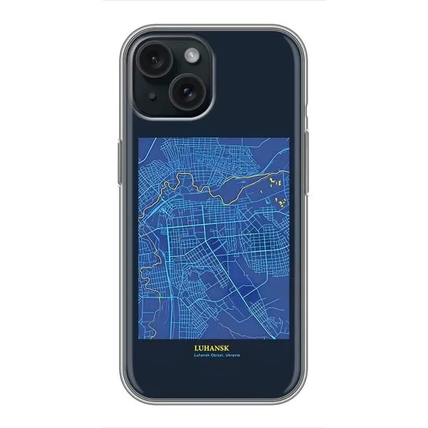 Чехол с принтом «Гуганск» для iPhone 15 Чехол с принтом «Гуганск» для iPhone 15