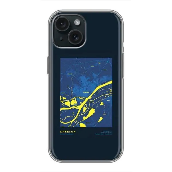 Чехол с принтом «Херсон» для iPhone 15 Чехол с принтом «Херсон» для iPhone 15