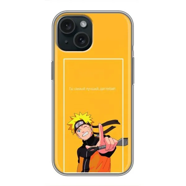 Чехол с принтом «Аниме Наруто» для iPhone 15