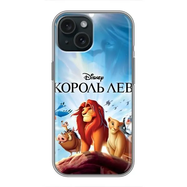 Чехол с принтом «Постер Король Лев» для iPhone 15